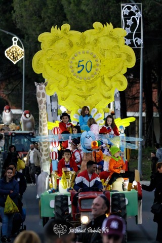 PiPo_453951rlr