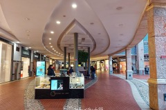 Forum Algarve. Centro Comercial Faro. 07-01-25.